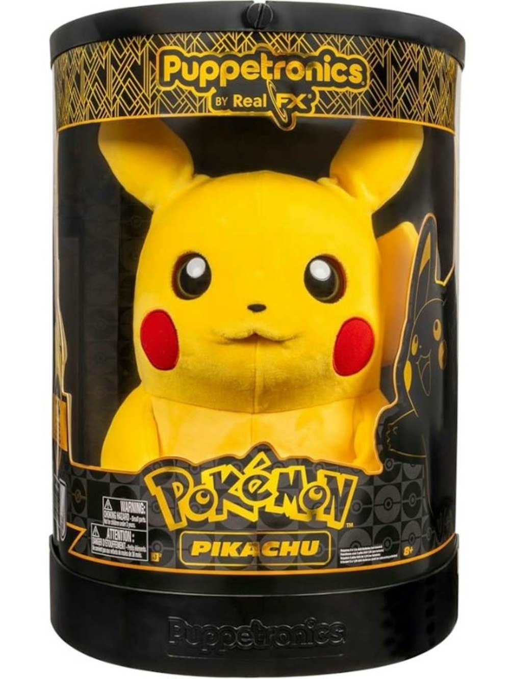 Pokemon Plush Pikachu Yellow with Red Cheeks